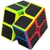 Galvosūkis Kubas 2x2