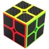 Galvosūkis Kubas 2x2