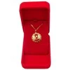 Grandinėlė su zodiako ženklu Dvyniai, 49 cm