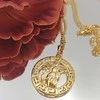 Grandinėlė su zodiako ženklu Mergelė, 49 cm