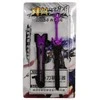 Kolekciniai Fantasy kardai, 10 cm - Geltona