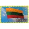 Magnetukas Lietuva