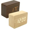 Medinio dizaino LED žadintuvas, h 7 cm - Smėlinė
