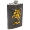 Metalinė gertuvė Vytis, 255 ml