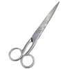 Metalinės žirklės, 20 cm
