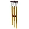 Metalinis vėjo varpelis, 60 cm