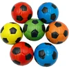 Paroloninis futbolo kamuoliukas-šokliukas, 9 cm - Geltona