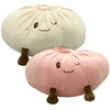 Pliušinis koldūnas (dumpling), 29 cm - Balta
