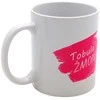 Puodelis Tobula žmona, 300 ml