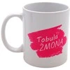 Puodelis Tobula žmona, 300 ml
