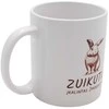 Puodelis "Zuikutis, įkalintas žmogaus kūne", 300 ml