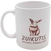 Puodelis "Zuikutis, įkalintas žmogaus kūne", 300 ml