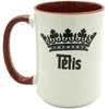 Puodelis „Tėtis“, 300 ml