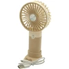 Rankinis „Mini Fan“ USB įkraunamas ventiliatorius su stovu - Ruda