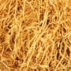 Rudos popieriaus drožlės, 50 g