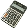 Skaičiuotuvas Casio AX-120B