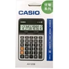 Skaičiuotuvas Casio AX-120B