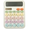Skaičiuotuvas Karuida KK-2280