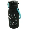 Sportinė plastikinė gertuvė (2in1 sistema), 750 ml - Rožinė