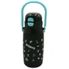 Sportinė plastikinė gertuvė (2in1 sistema), 750 ml - Rožinė