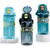Sportinė plastikinė gertuvė (2in1 sistema), 800 ml - Juoda