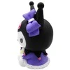 Taupyklė Kuromi, 25 cm