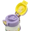 Vaikiška plastikinė gertuvė (2in1 sistema), 450 ml - Rožinė