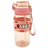 Vaikiška plastikinė gertuvė (2in1 sistema), 450 ml - Juoda