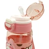 Vaikiška plastikinė gertuvė (2in1 sistema), 450 ml - Juoda