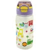 Vaikiška plastikinė gertuvė (2in1 sistema), 450 ml - Rožinė