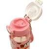 Vaikiška plastikinė gertuvė (2in1 sistema), 450 ml - Juoda