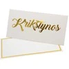 Vokas su kortele "Krikštynos" 19x9,5 cm, 190 g
