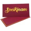 Vokas su kortele "Sveikinam" 19x9,5 cm, 190 g - Tamsiai raudona