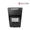 Dujinis šildytuvas Heatum Flare H65 4,2kW