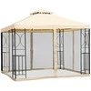 Lauko pavėsinė Zeltpro Classic 300x300 Kreminė