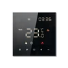 Programuojamas termostatas (Termoreguliatorius) Juodas ME82H(LED)