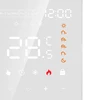Programuojamas termostatas (Termoreguliatorius) Baltas ME82H(LED) WIFI