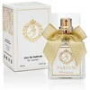 AJ Deluxe Nr152 kvepalai įkvėpti Davidoff - Cool Vanduo Woman 50 ml EDP
