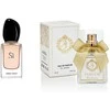 AJ Deluxe Nr2 kvepalai įkvėpti Armani - Si 33 ml