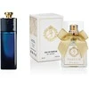 AJ Deluxe Nr49 kvepalai įkvėpti Dior - Addict 100 ml EDP