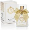 AJ Deluxe Nr540 kvepalai įkvėpti Dior – Miss Dior Blooming Bouquet 33 ml EDP