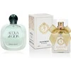 AJ Deluxe Nr542 kvepalai įkvėpti Armani - Acqua di Gioia 33 ml EDP