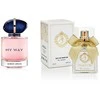 AJ Deluxe Nr734 kvepalai įkvėpti Armani - My Way 100 ml
