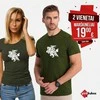Chaki marškinėlių komplektas Vytis