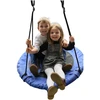 Mėlynos sodo sūpynės vaikams 80 cm