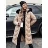 Moteriška ilga rusva striukė Inter