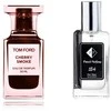 Nr154 kvepalai įkvėpti Tom Ford - Cherry Smoke 60 ml EDP (UNISEX)