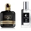 Nr233 kvepalai įkvėpti Giorgio Armani Stronger With You Oud (2022) 33 ml EDP