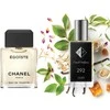 Nr292 kvepalai įkvėpti Chanel – Egoiste 33 ml