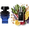Nr324 kvepalai įkvėpti Paco Rabanne - Phantom Intense 60 ml